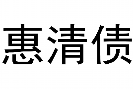 三河专业要账公司如何查找老赖？